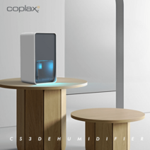 스위스 coplax 미니 원룸 화장실 가정용 무소음 공기청정 제습기, 흰색
