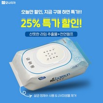 물티슈 캡형물티슈 100매 판촉 사은품 대용량 물티슈 모나리자 올바른 물티슈 100매 캡형, 상세페이지 참조, 상세페이지 참조, 상세페이지 참조