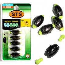 유동추 유동 구멍 봉돌 바다 전자 비자립 막대찌 채비