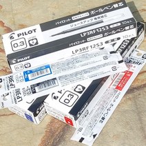 파이롯트 쥬스업 0.3mm 단색볼펜 리필심 3RF12S3 1타, 블루 10개입