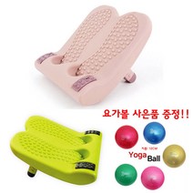 아이워너 풋 스트레칭 보드 종아리 허리 다리부종 효도선물, PINK