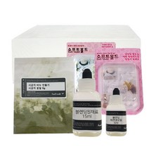 엔피솝 시금치비누만들기세트 (1kitX5ea) 천연수제비누 만들기