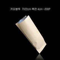 내부은박 M형 크라프트 커피봉투 7X22cm 폭4cm 200P