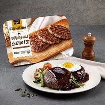 [고급진] 제주 흑돼지 스테이크 400g (냉동)