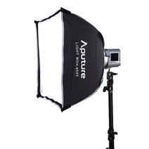 Aputure LightBox 45x45 어퓨쳐 라이트박스 4545