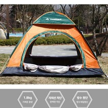 (디앤티커머스) 원터치텐트 차박 그늘막텐트 낚시텐트 캠핑 간편텐트 자동텐트 가성비텐트, 3~4인용