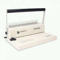 제본기 삼은 제본기RS-120 플라스틱링제본기 3대1 바인딩 바인더 천공 가정용회사용제본기, 상세페이지 참조, 상세페이지 참조