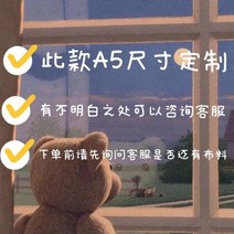 책가운 동화책만들기 밴딩 책표지 독서 샘플북 핸드메이드 시집인쇄 책커버 책자 자가출판, 포켓 매직 a5 사이즈