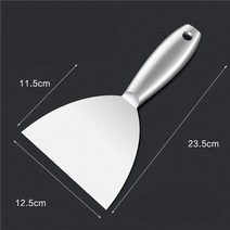퍼티 나이프 1pcs 스크레이퍼 블레이드 셔블 스테인레스 스틸 벽 통합 몰딩 석고 손 도구, 04 5 inch
