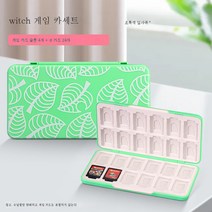 적용하다닌텐도 스위치 카세트 ns 카세트 스위치 oled 게임 카드 수납 가방 자기 흡인소프트 실리콘 카드홀더 보호백 24매입 lite 휴대용 굿즈, 24카드위치[자기흡입]녹색잎, 하나