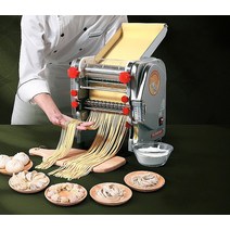 업소용 제면기 국수 기계 만두피 롤빵 파스타 짜장면, 음소거 200+사은품