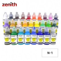 텍스타일 섬유전용물감 일반 N-1 티타늄화이트 37ml, 없음