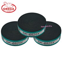 오레가 고탄력 특수바 SK-6525Y 고무바 화물짐바 가구바 탄력바