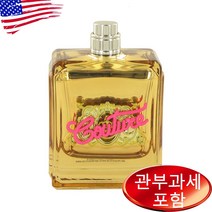 쥬시꾸뛰르 비바라쥬시 골드 꾸뛰르 100ml