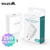 분리형 초고속 25W(PD3.0) 밸류엠 미포) 가정용 충전기(케이블 PPS 화이트, 상세페이지 참조