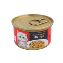 동동이네 고양이 캔 프리미엄 골드런치 캔 게살 참치 80g 부드러운 면역력 강화 고양이 통조림 습식캔