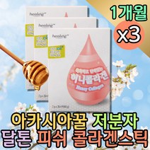 프리미엄 물에타먹는 남자 콜라겐 파우더 꿀 스틱 아카시아 이너뷰티 안티에이징 어린 3세대 저분자 먹는 콜라젠 가루 분말 파우더 고함량 종류 홈쇼핑 섭취방법 피쉬 생선 어류