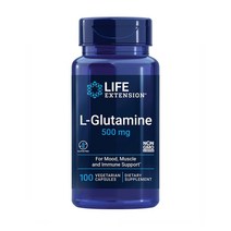 라이프익스텐션 글루타민 500mg 100캡슐 약들약 고약사 라이프익스텐땡