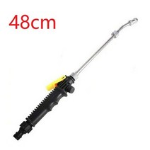 등짐펌프 동력살분무기 충전분무기모터 water gun high pressure gun, 갈색