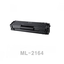 ML2164 삼성프린터 재생토너 흑백 프린터잉크 검정토너 흑백토너