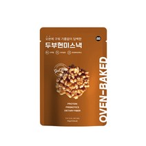 올가 간식 두부현미스낵 50g 탕비실 회사 어린이 성인 캠핑 차박 홈파티 영화 선물, 15개