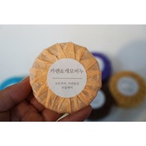 두손공방더솝 수제비누(MP_SOAP) 노니비누 녹차비누 카렌&캐모비누 자운고비누 차가버섯비누 어성초비누 진피비누 천연비누