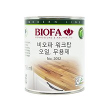 비오파 워크탑 오일 2052 (무용제), 2.5L