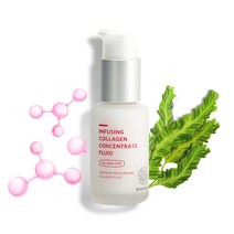 뷰디아니 인퓨징 콜라겐 플루이드 50ml 콜라겐앰플 콜라겐로션 콜라겐화장품 먹는콜라겐 동안화장품 30대콜라겐 피부과콜라겐 주름개선세럼 주름콜라겐멀티밤 콜라겐멀티밤 콜라겐에멀전, 인퓨징 콜라겐 플루이드 1개