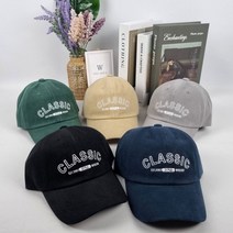 와이앤와이 클래식 폰트 레터링 코튼 자수 볼캡 봄 가을 간절기 레트로패션 캐주얼 야구모자