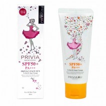 프리비아 뉴욕 V 페이스 선크림 메이크업 베이스 겸용 60ml 663179, 상품선택
