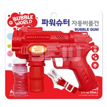 12000파워슈터자동버블건