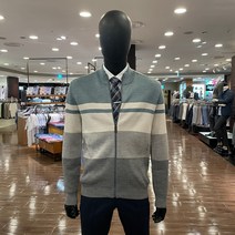 트레몰로 (주)세정 남성 21년 F/W 민트 아이보리 배색 봄 가을 간절기 집업 니트 가디건 TRNBCXF8531 -7881 + 인디안 신사 양말 증정