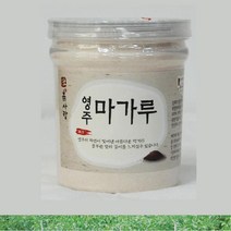 명절선물 건강먹거리 100%국내산 마가루 추석선물, 상세페이지 참조