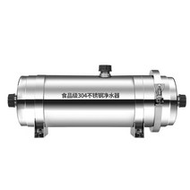 대용량 정수기 지하수 흙탕물 농업용 여과기 우물, 2500L 기준 (세척 후 필터 무손상)