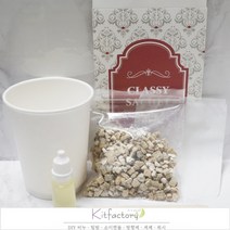 [키트 팩토리] 옷장 방향제 샤쉐 만들기 diy 키트, 파우치-버건디, 16.에끌라드아르페쥬