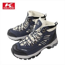 콜핑 등산화 트롤리 경등산화 트레킹화 가벼운