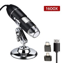 엔진톱 기계톱 부품 1600X 디지털 현미경 3 in1 Type-C USB 휴대용 전자 납땜 8 LED 돋보기 수리, 3In1 With Base