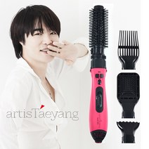 (40프로 세일!) 아티스트태양 에어뽕 드라이 고데기 세트 (본체+노즐4+스파캡+가방)