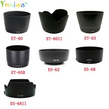 ET-60 ET-60II ET-63 ET-65B ES-62 ES-68 ES-68II 카메라 렌즈 후드 캐논 렌즈 카메라용, 02 ET-60II, 1개
