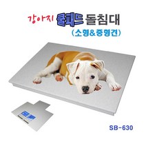 강아지돌침대(쿨패드) 소형중형견 애견돌침대 486057EA, 본상품선택