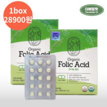 더베럴핏 유기농 엽산 6개월 180정, 2box