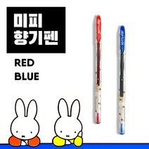 동아 미피 중성펜 미피펜 미피볼펜, BLUE, 1개