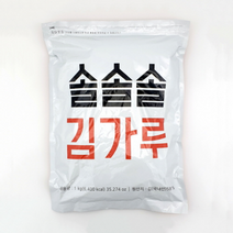 해농 솔솔솔 김가루 1kg