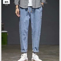뉴타임즈 남자 청바지 와이드 팬츠 NO217Z