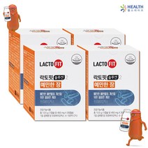 헬스라이프 락토핏 솔루션2 예민한장 유산균 30캡슐 (4박스) 종근당건강 장용성 장건강 H