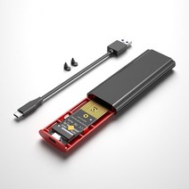 M2 SSD 케이스 NVME 인클로저 M.2 to USB 3.1 어댑터 박스 PCIE NGFF SATA M + B 키 2230/2242/2260/2280 듀얼 프로토콜, M2 Case AC