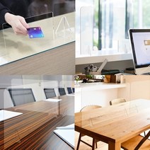 아크릴 투명가림막 투명파티션 가림파티션 아크릴가림막 아크릴차단막, 450x450 막힘