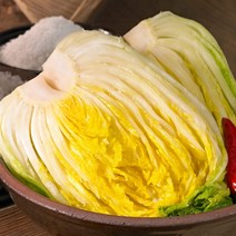 [자연담은 송송] 아삭한 절임배추 3kg 5kg 10kg, 절임배추 10kg