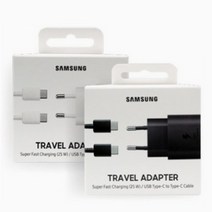 삼성전자 25W PD3.0 C타입 초고속 충전기 (케이블 포함) EP-TA800, (EP-TA800XWKGKR)화이트, 1개