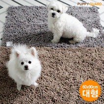 [퍼피가드] 강아지 스트레스해소! 노즈워크 애견매트(대형), 베이지, 색상:베이지
